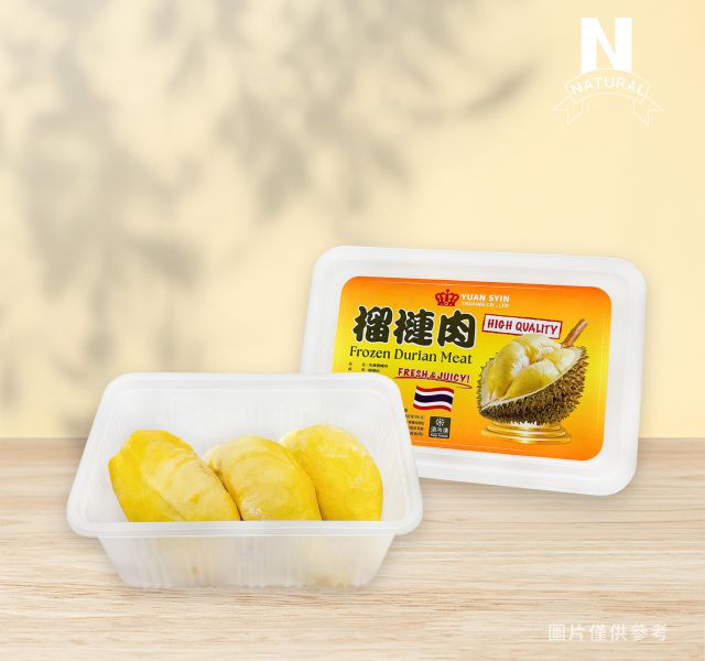 冷凍榴槤肉 FROZEN DURIAN MEAT