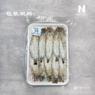 割背草蝦-03