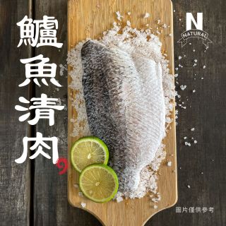 鱸魚清肉-01