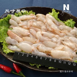 蟹管肉-03