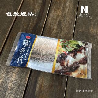 鱸魚清肉-05