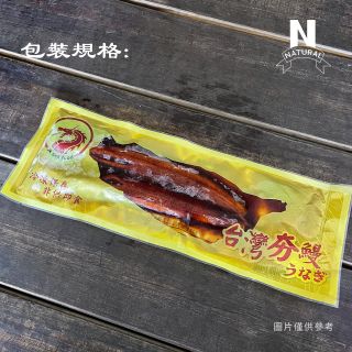 蒲燒鰻-04