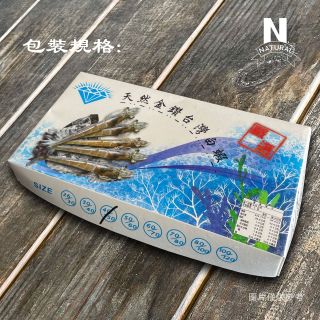 (台灣)白蝦-05