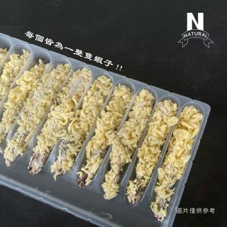 天婦羅炸蝦-04