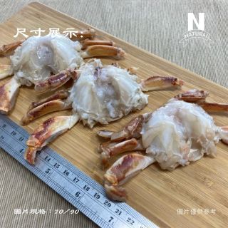 沙蟹身-03